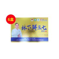 七丹藥業(yè)（QIDANYAOYE）正宗云南文山鮮三七原漿口服液禮盒10ml*30支【六盒裝】