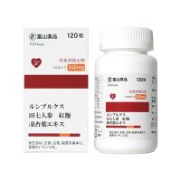 日本富山（FUSHAN）红蚯蚓复合酵素天然高活性可溶解120粒/瓶
