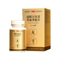 御弗堂（yft）虎眼萬年青茸血多肽片壓片糖果 30片/瓶