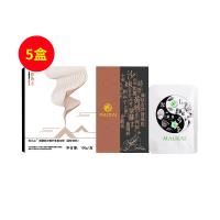 養(yǎng)為上（YANGWEISHANG）多醣體沙棘蘆薈復(fù)合粉 30包/盒【5盒裝】