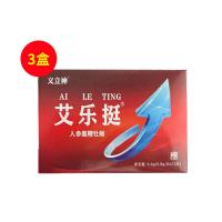 義立神（YILISHEN）艾樂挺人參鹿鞭牡蠣片0.8g/片*12片/盒【三盒裝】