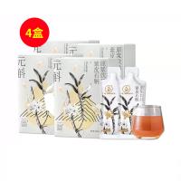 元斛（yuanhoo）紫皮石斛原浆饮品 30ml*7袋/盒【4盒装】