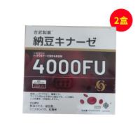 吉武制藥（lifebalance）紅曲納豆激酶4000FU （21克/小盒*3小盒)/90?！緝珊醒b】