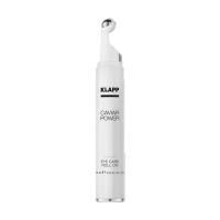 科莱璞(klapp) 淡化黑眼圈细纹抗皱去细纹鱼籽子精华滚珠眼霜  10ml