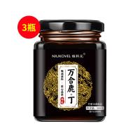 紐科元（NIUKOVEL）萬合鹿丁男士滋補(bǔ)  300g3瓶裝