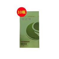 荟之源（HZY）葛根浓缩饮料（原露百通生命还原液） 100ml/瓶【十瓶装】