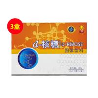 橘國(guó)生物（JUGUO）D-核糖固體飲料180g 90袋/盒(2gx15袋x6盒)【三盒裝】