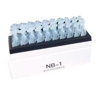 自然美(Natural_beauty)NB1蓝宝石多肽抗皱精萃液 1.5*30支