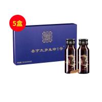 圣亨太（shengheng）圣亨太歲生命1號(hào)（原圣緣太歲靈芝飲）  20ml*8瓶/盒【五盒裝】