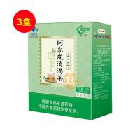 阿爾發(fā)(AERFA）消渴茶輔助血糖調(diào)節(jié) 150g（30包*5g）/盒【三盒裝】