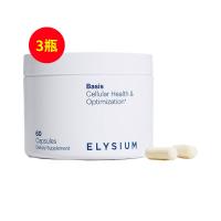 依莱颂(ELYSIUM)Basis美肌丸NAD+补充剂 60粒/瓶【三瓶装】