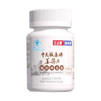 體恒?。═IHENGJIAN）姜蒜氨素片60片/瓶