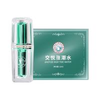 交悦（Jiaoyue）涨潮水一代 15ml