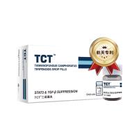 TCT航天牛樟芝（TCT）TCT航天牛樟芝滴丸 3瓶/盒