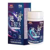 逆龄1573（NILING1573）戊二酸片特殊膳食0.7g*40片/瓶