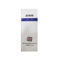 魔术丝(moshusi) 护发精华乳100ml