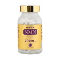 明治制药（MSNS）NMN20000mg抗延缓时光胶囊240粒