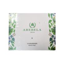 艾瑞贝拉(AREBELA)绿茶灌肠SPA套盒复合绿茶粉固体饮料绿茶粉8g*16袋+灌肠头*16+灌肠袋*1（第一代）长头