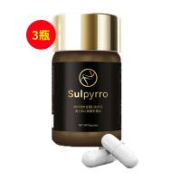 赛派诺（Sulpyrro）  哈佛小棕泵NAD+ 60粒/瓶【三瓶装】