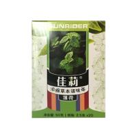 仙妮蕾德 佳莉草本茶【薄荷味】2.5克18包  （散装特价）