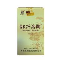 真福医药(ZFYY)QK纤溶酶片压片糖果 60粒