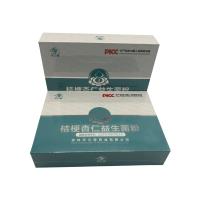 天三奇（tiansanqi）桔梗杏仁益生菌粉2g*20袋/盒