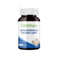 康美森（commays）海参牡蛎维生素自然黑发丸 60粒