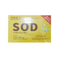 中科航飛（ZKHF）SOD酵母蛋白酶片 54g（0.6g/片x90片/瓶)（最新包裝）