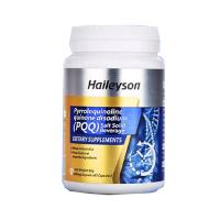 斯葆森（Haileyson）吡咯并喹啉醌二钠盐PQQ固体饮料(胶囊)60粒/瓶