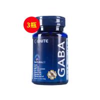 美国GNITE(gnite)二代安睡gaba氨基丁酸舒压睡眠片 60粒/瓶 【3瓶】