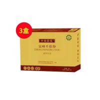 中農(nóng)倍優(yōu)（zhongnongbeiyou）富硒平菇粉(1g/袋x15袋/盒x2盒)【三盒裝】