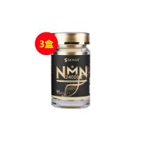 康格乐(SKINGE)nmn24000第六代烟酰胺单核苷酸NAD+补充剂 60粒/瓶【3盒】