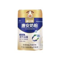 唐安牌(Tangan)唐安奶粉中老年糖尿病专用无糖成人奶粉罐装400g（25g*16袋）
