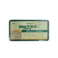 依依紅顏牌（YYHY）羊胎盤膠囊 200mg*36粒/盒【單盒不發(fā)】