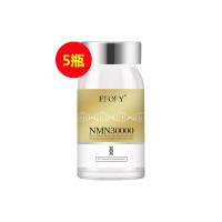 億富康（efofy）NMN30000衰老增強型NAD+  60粒 【5瓶】