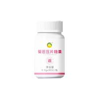 金木集团(jimon)同源返青菊苣压片糖果 0.9gx90片/瓶*2瓶/盒