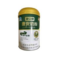唐安牌(Tangan)唐安奶粉中老年糖尿病专用无糖成人奶粉罐装500g（25g*20袋）