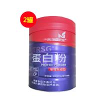 天然时光蛋白粉300g(30g/袋*10袋/罐)【买一送一，共两罐装】