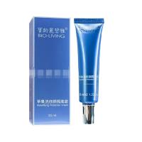 寶齡麗碧雅(Bio_Living)優(yōu)麗雅蘋(píng)果光修護(hù)隔離霜 35ml【新包裝】