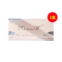 日本PG(PG)elastin弹力蛋白丸 90粒/盒【3盒】