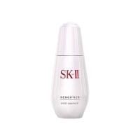 日本SK-II(SK_II)小银瓶50ml【免税版】