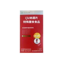 真福(QK)真福Qk-II清雪酶納通片特殊膳食食品壓片糖果15g（0.5g/片*30片）