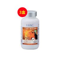 台湾永信（HAC）    永信子實牛樟芝膠囊 60粒 【3盒】