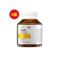 宜康诺维胶原蛋白肽胶囊80粒/瓶 买5送1瓶【6瓶装】