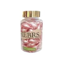 禾伯氏（HEBRS） 舒緩精萃精華油50g