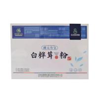 森工健维(sgjw)蓝宝白桦茸 60g(1g*60袋)