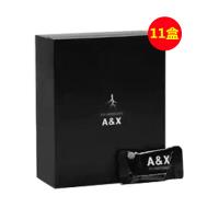 摩根(AX)叙娅摩根AX一盒20包【买10送1】