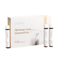 拉卡尼（LAKNOI）蘋果干細(xì)胞專利PQQ線粒體膠原蛋白肽 250mL(25mLx10瓶)