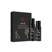 吉荷堂（jihetang） 育發(fā)生發(fā)套裝（育發(fā)液120ml+洗發(fā)露100ml）