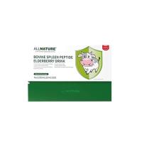 安美奇（ALLNATURE）兒童牛脾肽接骨木莓飲口服液18ml*10支 【單盒不麥】